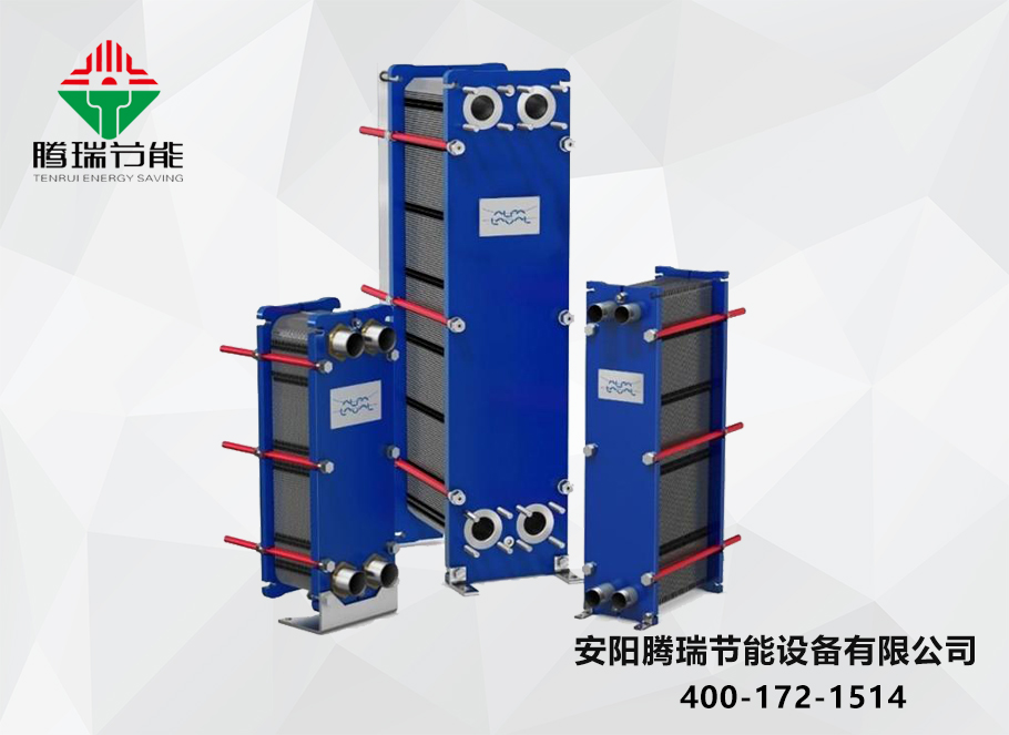 可拆式板式換熱器常見問題及處理方法