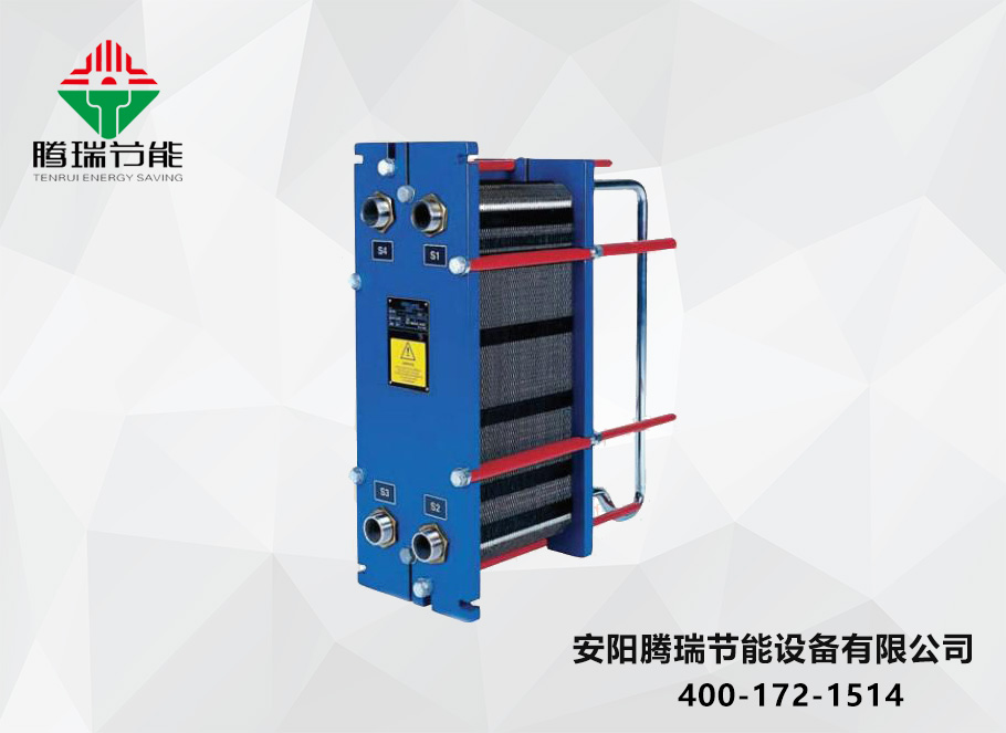 汽水換熱器的試車需準備哪些工作