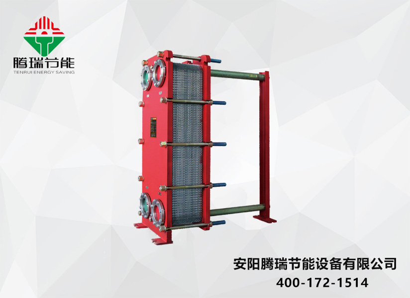 換熱站設(shè)備廠家分析板式換熱器的日常維護(hù)