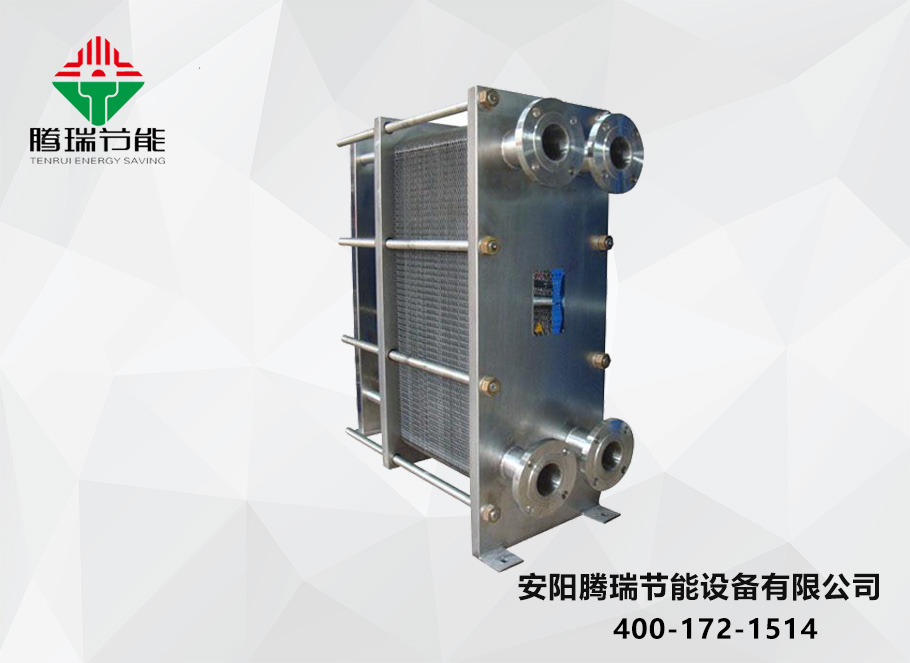 換熱站設(shè)備廠家說(shuō)換熱器的原理
