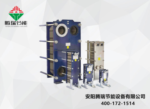 板式換熱機(jī)組應(yīng)該怎么安裝